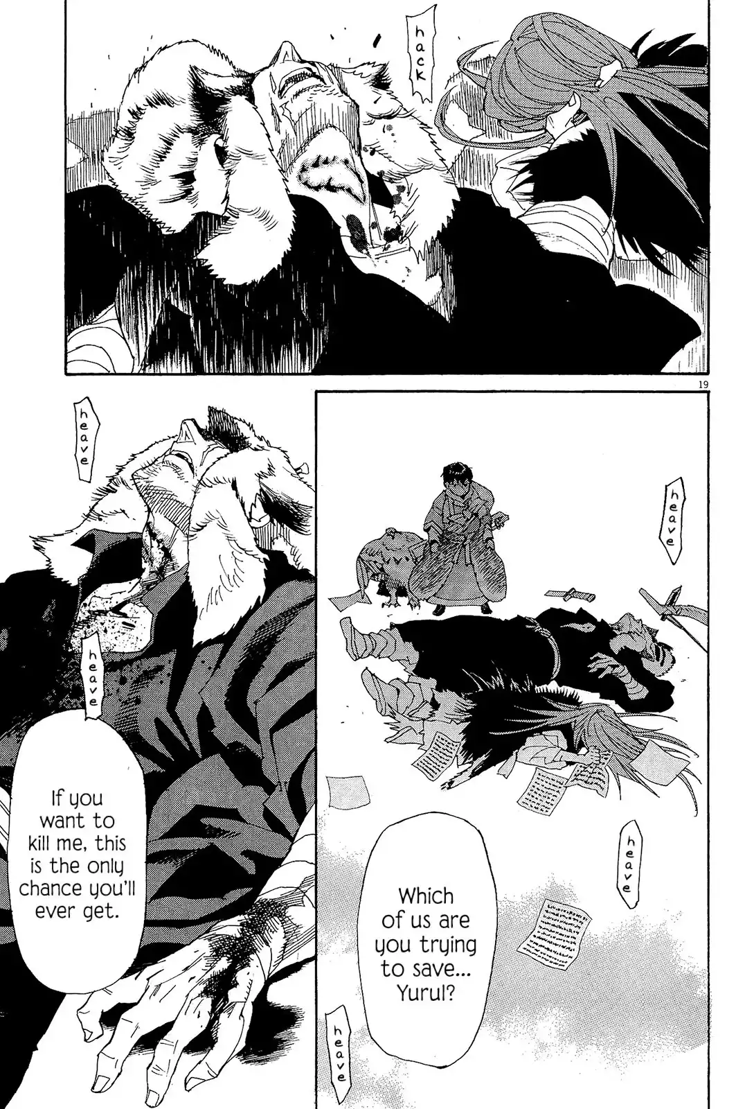 Shut Hell Chapter 46 18